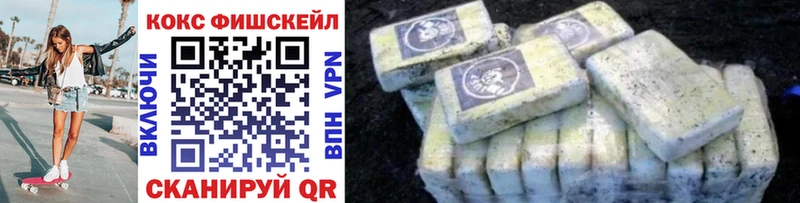 Сколько стоит Заозёрный Каннабис  Мефедрон  МЕТАМФЕТАМИН  А ПВП  ГАШ  Кокаин  АМФЕТАМИН 