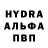 Кетамин VHQ VladDakuR