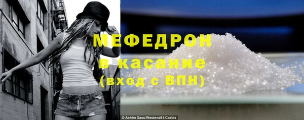 бошки Гусь-Хрустальный