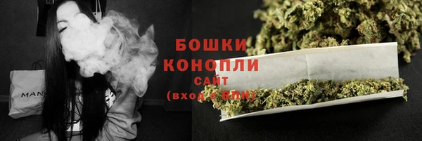 бошки Гусь-Хрустальный