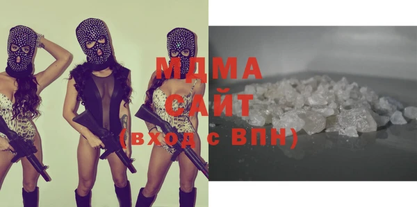 бошки Гусь-Хрустальный