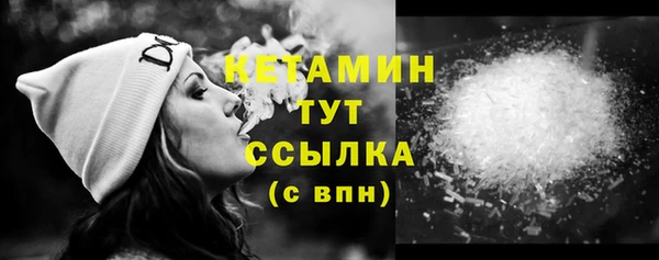 бошки Гусь-Хрустальный