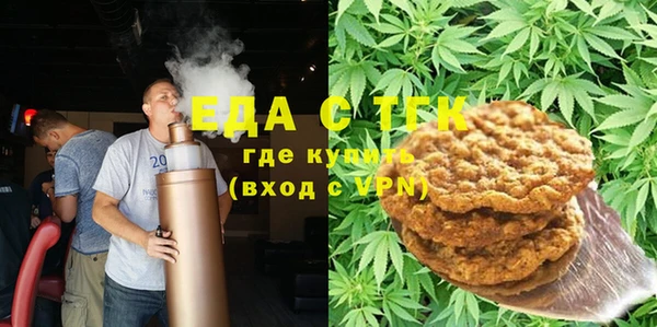 стафф Гусев