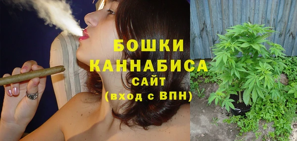синтетический гашиш Струнино