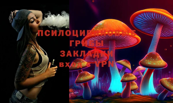 кокаин Строитель