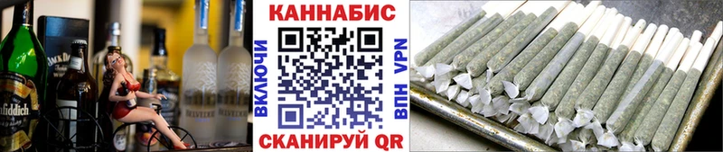Бошки марихуана VHQ  Заозёрный 